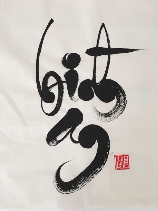 Classic Shop – Phòng Tranh & Cá Cảnh Phước Sang