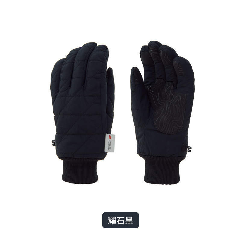 Găng tay giữ ấm Naturehike CNH22FS004 cực ấm - www.nature-hike.vn Găng Tay Giữ Ấm Naturehike Cnh22Fs004 Cực Ấm - Www.Nature-Hike.Vn