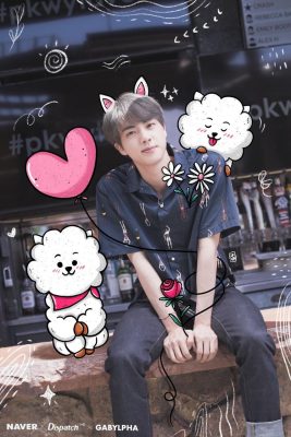 Jin Bts & Rj Bt21 #Bts #Bt21