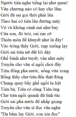 Bài Thơ: Hầu Trời (Tản Đà) - Tác Giả Tác Phẩm (Mới 2022) | Ngữ Văn Lớp 11