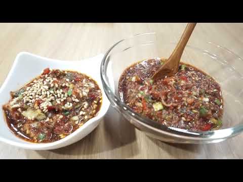도토리묵.메밀묵.국수.생두부양념 으로 쓸수있는 양념장만들기입니다  **ACORN JELLY SOUCE** [상어이모]