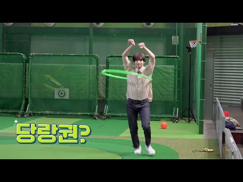 투두엑스투모로우바이투게더 - EP.30