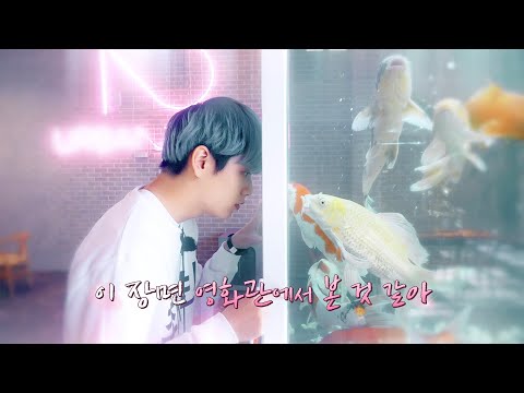투두엑스투모로우바이투게더 - EP.35