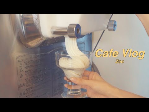 ใครกำลังรอเมนูนี้อยู่😣!!! | Affogato, เกือบจะเป็นบิงซูโมจิเกาหลี | Cafe Vlog